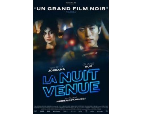 Ночью  (фильм 2019) смотреть онлайн - ЛордФильм Ночью  (фильм 2019) смотреть онлайн - ЛордФильм