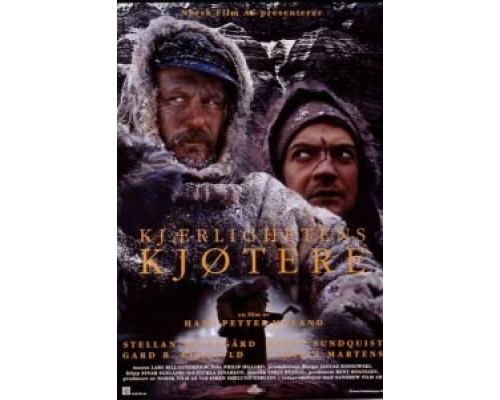 Ноль градусов Кельвина  (фильм 1995) смотреть онлайн - ЛордФильм Ноль градусов Кельвина  (фильм 1995) смотреть онлайн - ЛордФильм