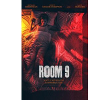 Номер 9 (2021) Номер 9 (2021)