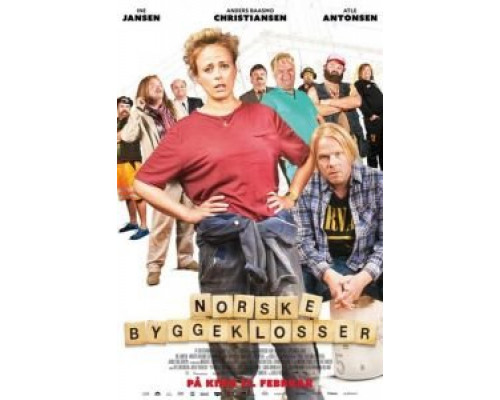 Норвежские кирпичи  (фильм 2018) смотреть онлайн - ЛордФильм