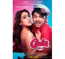 Носильщик №1 (2020) Носильщик №1 (2020)