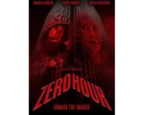 Нулевой час  (фильм 2023) смотреть онлайн - ЛордФильм