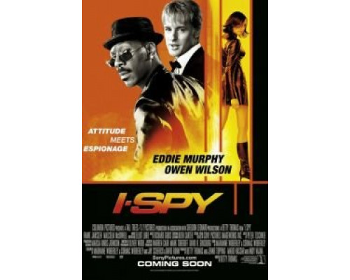 Обмануть всех (фильм 2002) смотреть онлайн - ЛордФильм Обмануть всех (фильм 2002) смотреть онлайн - ЛордФильм
