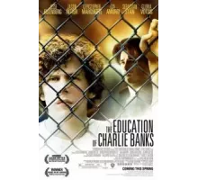 Образование Чарли Бэнкса (2007)