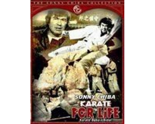 Обреченный на одиночество 3 (фильм 1977) смотреть онлайн - ЛордФильм Обреченный на одиночество 3 (фильм 1977) смотреть онлайн - ЛордФильм