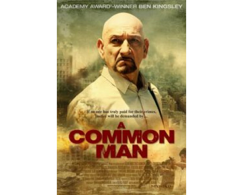 Обычный человек  (фильм 2012) смотреть онлайн - ЛордФильм