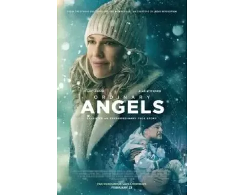   Обыкновенные ангелы  (фильм 2024) смотреть онлайн - ЛордФильм