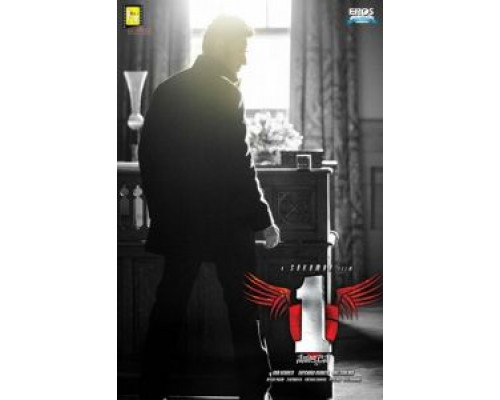 Один  (фильм 2014) смотреть онлайн - ЛордФильм Один  (фильм 2014) смотреть онлайн - ЛордФильм