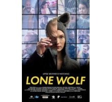 Одинокий волк (2021) Одинокий волк (2021)