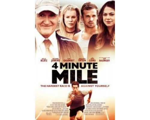 Одна квадратная миля (фильм 2014) смотреть онлайн - ЛордФильм Одна квадратная миля (фильм 2014) смотреть онлайн - ЛордФильм