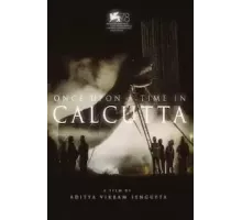 Однажды в Калькутте (2021)