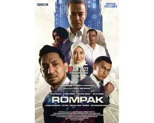 Ограбление (фильм 2022) смотреть онлайн - ЛордФильм Ограбление (фильм 2022) смотреть онлайн - ЛордФильм