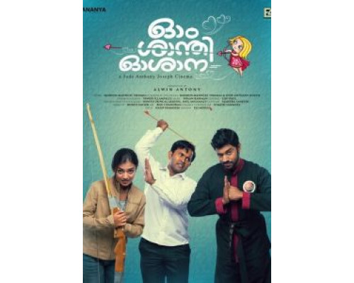 Ом Шанти Осанна (фильм 2014) смотреть онлайн - ЛордФильм Ом Шанти Осанна (фильм 2014) смотреть онлайн - ЛордФильм