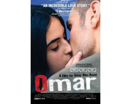 Омар (фильм 2013) смотреть онлайн - ЛордФильм Омар (фильм 2013) смотреть онлайн - ЛордФильм