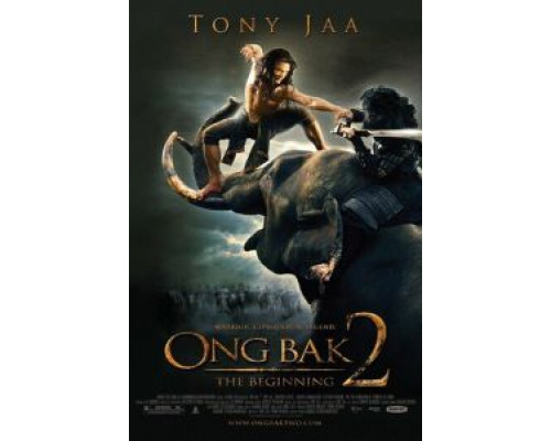 Онг Бак 2: Непревзойденный (фильм 2008) смотреть онлайн - ЛордФильм Онг Бак 2: Непревзойденный (фильм 2008) смотреть онлайн - ЛордФильм
