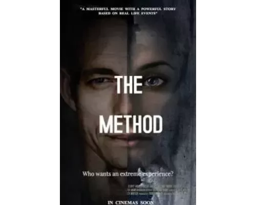  Опасные методы  (фильм 2022) смотреть онлайн - ЛордФильм