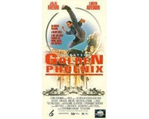 Операция «Золотой Феникс» (фильм 1994) смотреть онлайн - ЛордФильм Операция «Золотой Феникс» (фильм 1994) смотреть онлайн - ЛордФильм