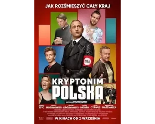 Операция Нация  (фильм 2022) смотреть онлайн - ЛордФильм