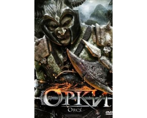 Орки  (фильм 2011) смотреть онлайн - ЛордФильм