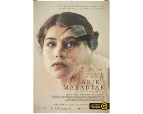   Оставшиеся  (фильм 2019) смотреть онлайн - ЛордФильм