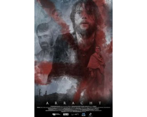 Остров безумия (фильм 2019) смотреть онлайн - ЛордФильм Остров безумия (фильм 2019) смотреть онлайн - ЛордФильм