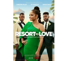 От любви не убежишь (2021)