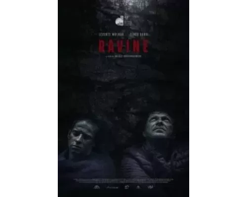 Овраг  (фильм 2021) смотреть онлайн - ЛордФильм