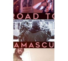 Озарение (2021) Озарение (2021)