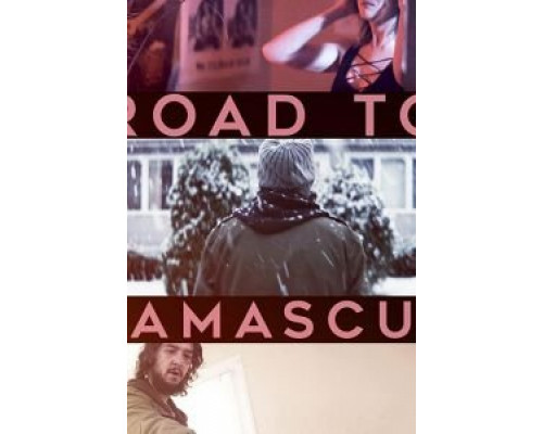 Озарение  (фильм 2021) смотреть онлайн - ЛордФильм   Озарение  (фильм 2021) смотреть онлайн - ЛордФильм