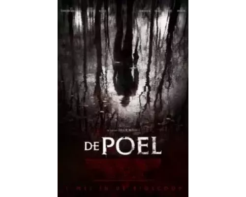 Озеро  (фильм 2014) смотреть онлайн - ЛордФильм
