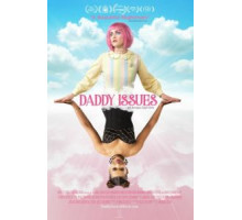 Папочка (2018)