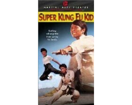 Парень суперкунгфуист  (фильм 1973) смотреть онлайн - ЛордФильм