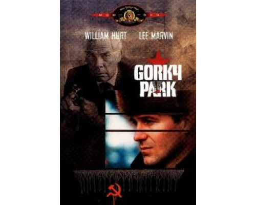 Парк Горького (фильм 1983) смотреть онлайн - ЛордФильм Парк Горького (фильм 1983) смотреть онлайн - ЛордФильм