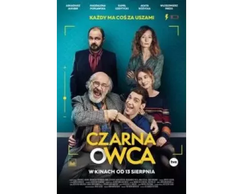 Паршивая овца  (фильм 2021) смотреть онлайн - ЛордФильм