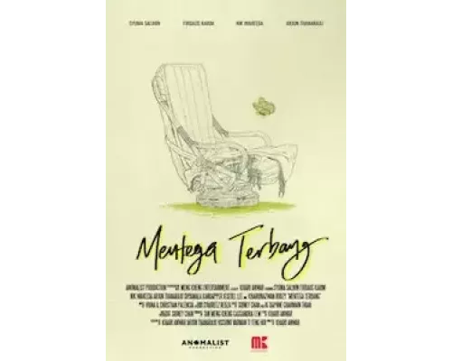 Парящая бабочка (фильм 2021) смотреть онлайн - ЛордФильм Парящая бабочка (фильм 2021) смотреть онлайн - ЛордФильм