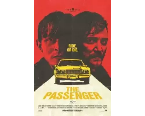 Пассажир (фильм 2023) смотреть онлайн - ЛордФильм Пассажир (фильм 2023) смотреть онлайн - ЛордФильм