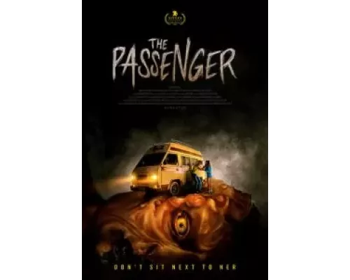Пассажирка  (фильм 2021) смотреть онлайн - ЛордФильм
