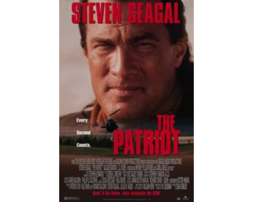Патриот (фильм 1998) смотреть онлайн - ЛордФильм Патриот (фильм 1998) смотреть онлайн - ЛордФильм