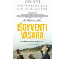 Пережить лето (2018) Пережить лето (2018)