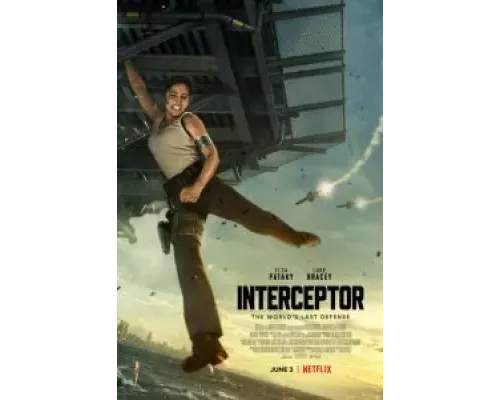   Перехват  (фильм 2022) смотреть онлайн - ЛордФильм