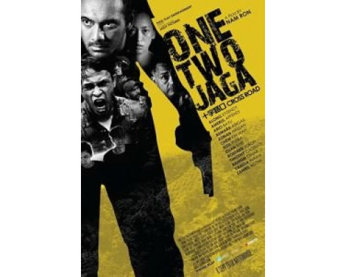   Перекрёсток: раз, два, три - лови!  (фильм 2018) смотреть онлайн - ЛордФильм