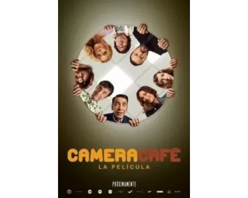   Перерыв на кофе  (фильм 2022) смотреть онлайн - ЛордФильм