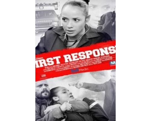 Первая помощь (фильм 2015) смотреть онлайн - ЛордФильм Первая помощь (фильм 2015) смотреть онлайн - ЛордФильм