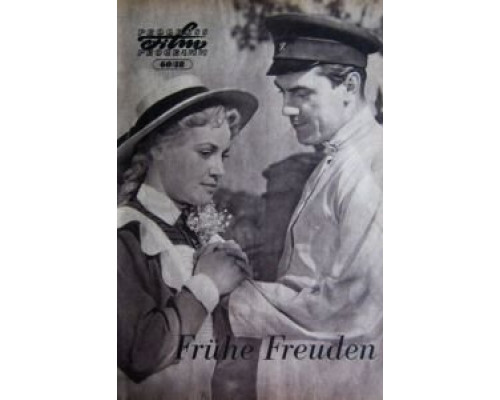 Первые радости  (фильм 1956) смотреть онлайн - ЛордФильм