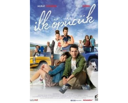 Первый поцелуй (фильм 2017) смотреть онлайн - ЛордФильм Первый поцелуй (фильм 2017) смотреть онлайн - ЛордФильм