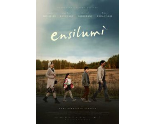 Первый снег (фильм 2020) смотреть онлайн - ЛордФильм Первый снег (фильм 2020) смотреть онлайн - ЛордФильм