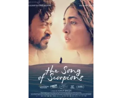 Песнь скорпионов (фильм 2017) смотреть онлайн - ЛордФильм Песнь скорпионов (фильм 2017) смотреть онлайн - ЛордФильм