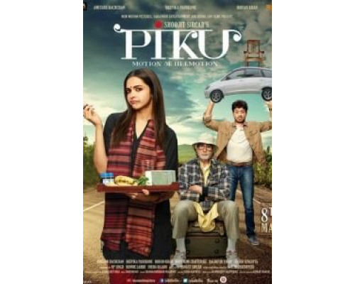 Пику  (фильм 2015) смотреть онлайн - ЛордФильм