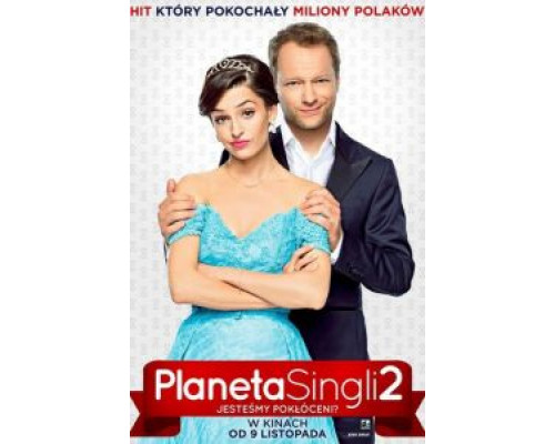 Планета синглов 2  (фильм 2018) смотреть онлайн - ЛордФильм