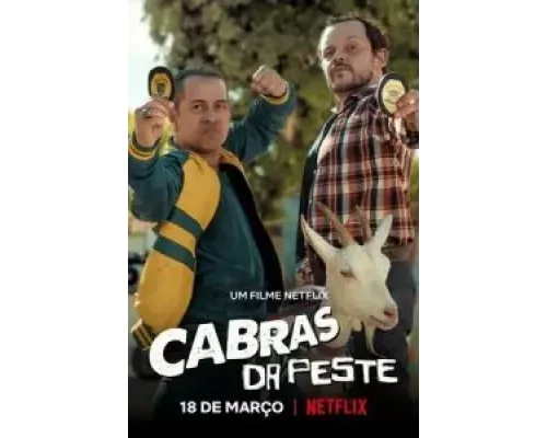По следам козы  (фильм 2021) смотреть онлайн - ЛордФильм